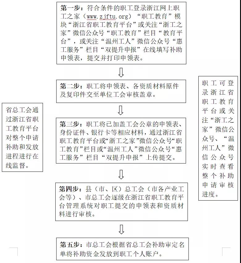 微信图片_20200806101422.jpg