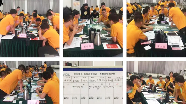 JDB电子·(中国区)试玩平台-JDB电子游戏官网